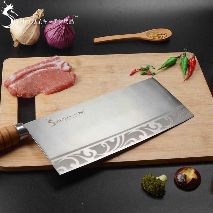 Premium Swl Xl Series Widestyle Chef Cleaver With Ultrasharp Stainless Steel Blade And Exotic Wooden Handle - 9 Inches