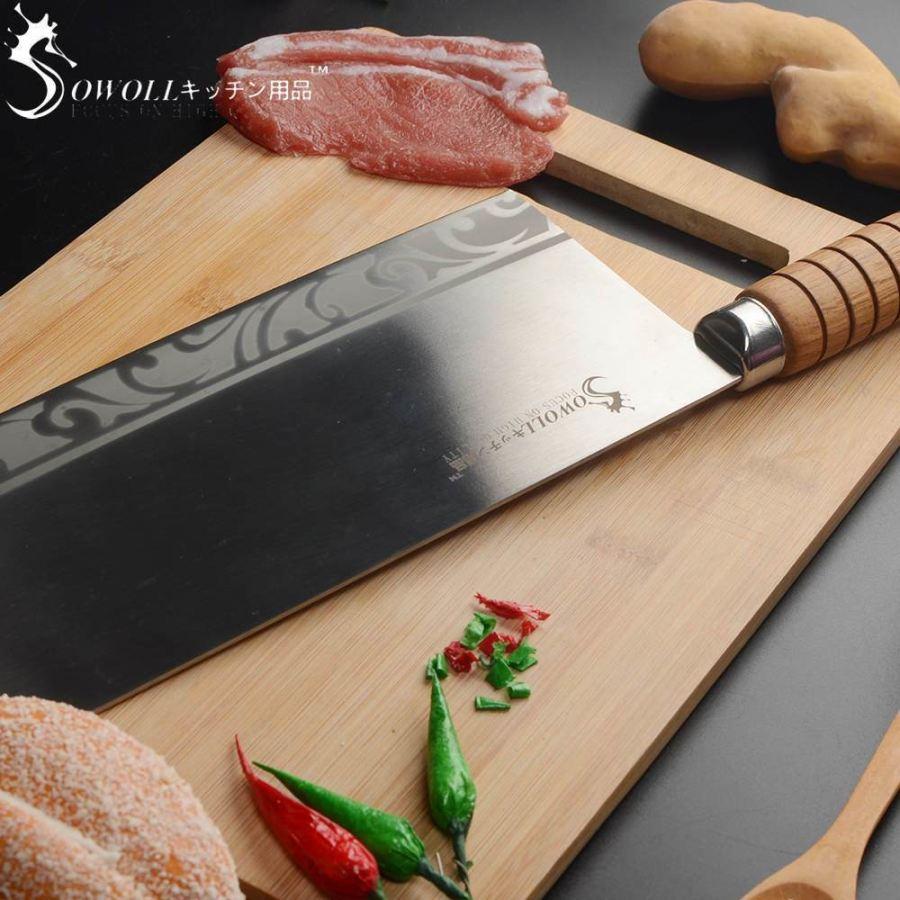Premium Swl Xl Series Widestyle Chef Cleaver With Ultrasharp Stainless Steel Blade And Exotic Wooden Handle - 9 Inches