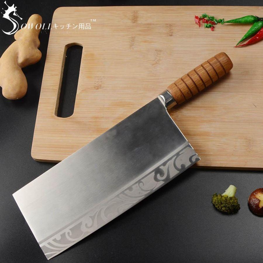 Premium Swl Xl Series Widestyle Chef Cleaver With Ultrasharp Stainless Steel Blade And Exotic Wooden Handle - 9 Inches