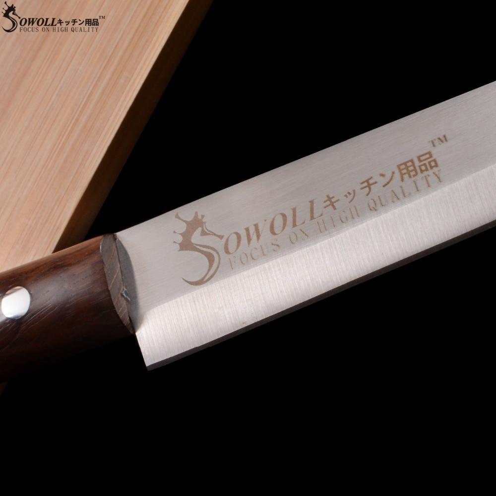 Premium SWL Series Japanese Sashimi Chef Knife with UltraSharp™ Stainless Steel Blade - 8 Inches